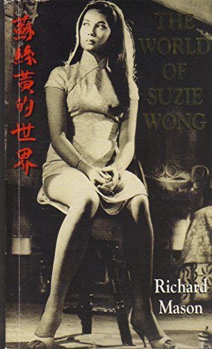 9789628018017: The World of Suzie Wong
