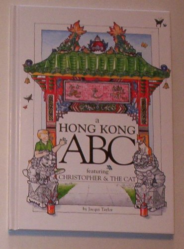 9789628018048: A Hong Kong ABC featuring Christopher & The Cat