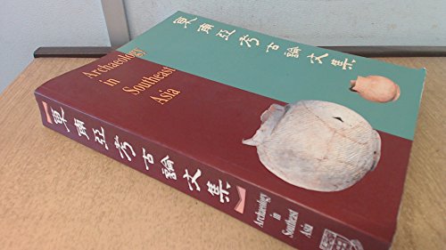 Conference Papers on Archaeology in Southeast Asia text in Chinese and English
