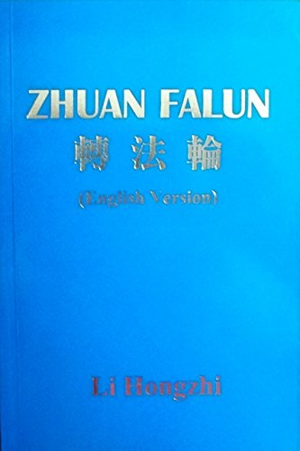 9789628143047: Zhuan Falun (Revolving The Law Wheel)