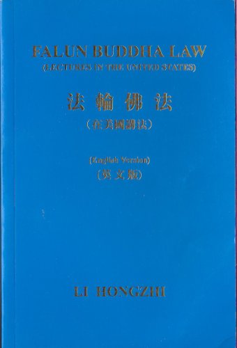 Imagen de archivo de Falun Buddha Law--Lecture in the United States a la venta por Ergodebooks