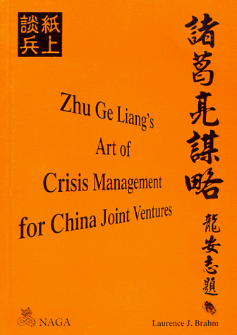 Imagen de archivo de Zhu Geliang's Art of Crisis Management for China Joint Ventures a la venta por Recycle Bookstore