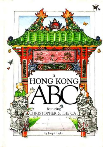 9789628501113: A Hong Kong ABC featuring Christopher & The Cat