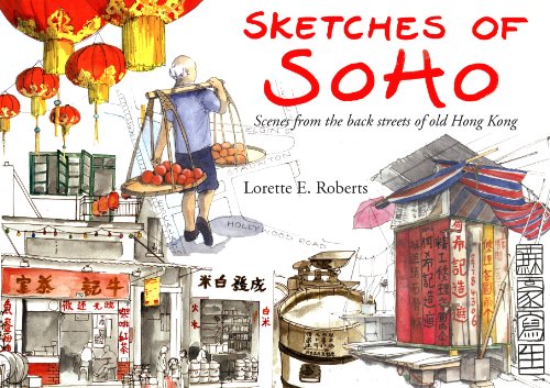 9789628673230: Sketches of Soho