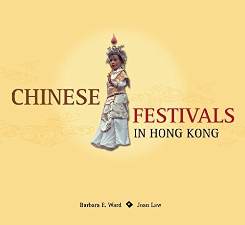 Stock image for Chinese Festivals in Hong Kong for sale by austin books and more