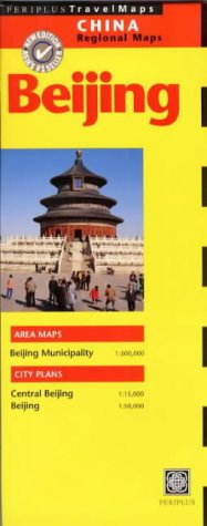 Stock image for Beijing Travel Map 2nd Edition (China Regional Maps) for sale by Half Price Books Inc.