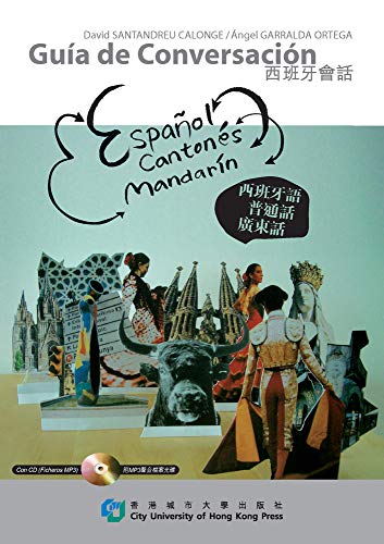 Stock image for Guia de Conversacion: Espanol-Cantones-Mandarin for sale by Wonder Book