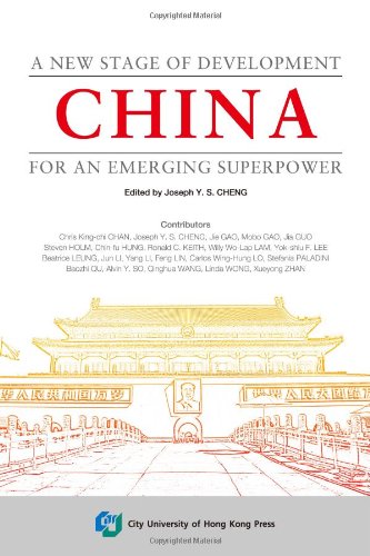 Stock image for China - A New Stage of Development for an Emerging Superpower for sale by Irish Booksellers