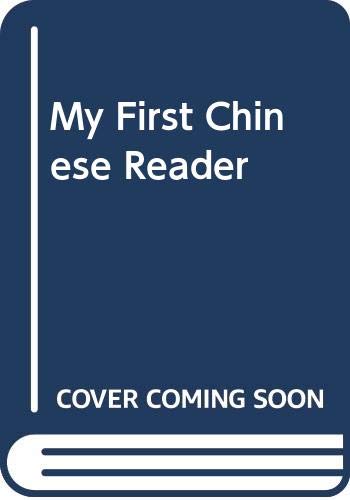 9789629781293: My First Chinese Reader