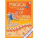 Stock image for Magical Tour of China Textbook 2 for sale by SecondSale