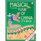 Stock image for Magical Tour Of China Textbook 3 ; 9789629781521 ; 9629781522 for sale by APlus Textbooks