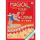 Stock image for Magical Tour of China Textbook 4 for sale by ThriftBooks-Dallas