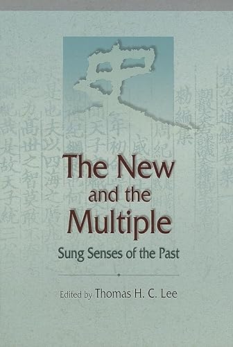 9789629960964: The New and the Multiple