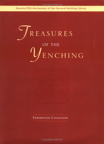 9789629961022: Treasures The Yenching