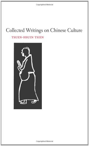 Stock image for Collected Writings on Chinese Cultural History for sale by Better World Books