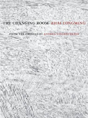 Imagen de archivo de The Changing Room a la venta por Housing Works Online Bookstore