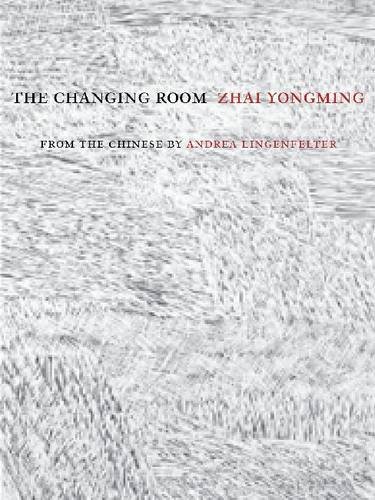 Stock image for The Changing Room for sale by Housing Works Online Bookstore