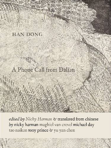 Beispielbild fr A Phone Call from Dalian zum Verkauf von Housing Works Online Bookstore