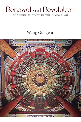 9789629965365: Renewal – The Chinese State and the New Global History