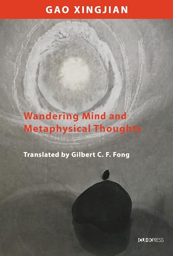 Stock image for Wandering Mind and Metaphysical Thoughts for sale by ThriftBooks-Atlanta