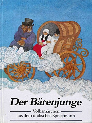 Imagen de archivo de Der Brenjunge a la venta por Versandantiquariat Kerzemichel
