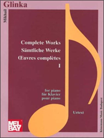 9789638303882: Complete Works Piano 1 (Music Scores)