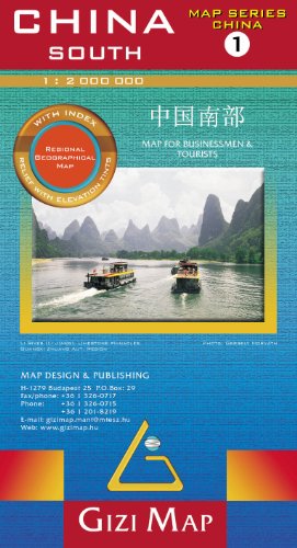 9789638703033: China South Gizi Map 1:2M (GEOGRAPHICAL MAP - 1/2.000.000) (French Edition) (French and English Edition)