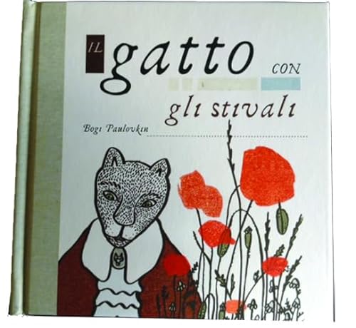 Stock image for Il gato con gli stivali for sale by Reuseabook