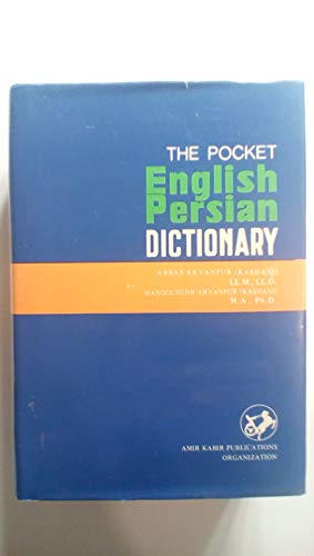 Imagen de archivo de The English - Persian Pocket Dictionary a la venta por Pistil Books Online, IOBA