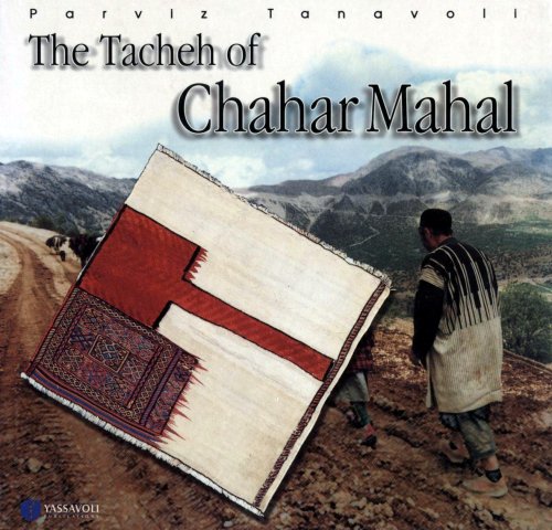 Beispielbild fr THE TACHEH OF CHAHAR MAHAL zum Verkauf von Hoffman Books,  ABAA, IOBA
