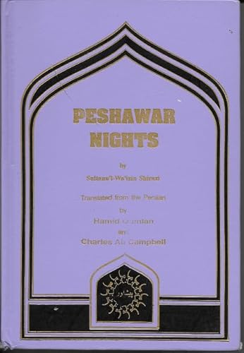 9789644383205: Peshawar Nights