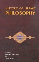 9789644389764: History of Islamic Philosophy