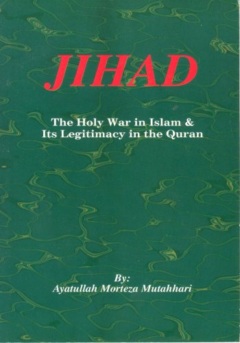 Jihad (9789644721205) by Murtaza Mutahhari