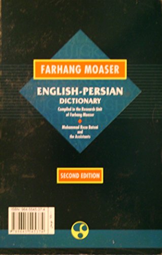Imagen de archivo de English-Persian Dictionary a la venta por Zoom Books Company