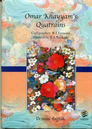 Stock image for Omar Khayyam's Quatrains, in English and Persian for sale by Better World Books