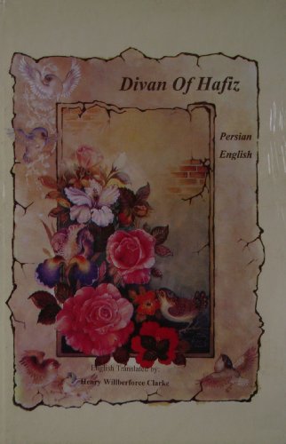 Divan of Hafez (9789645959775) by [???]
