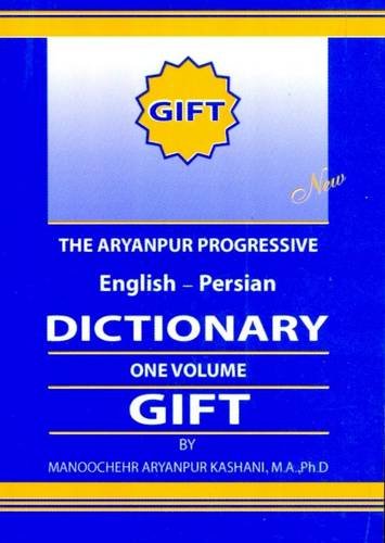 Stock image for Ariyanpoor Progressive English-Persian Dictionary Ariyanpoor, M. for sale by Anis Press