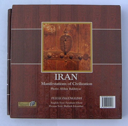 Stock image for Iran: Manifestations of Civilization for sale by BMV Bookstores