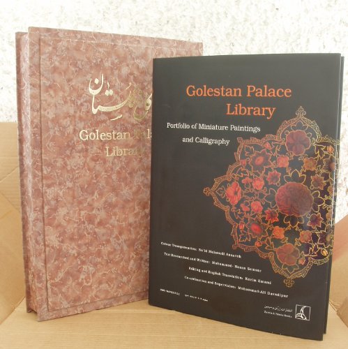 9789649211329: Golestan Palace Library
