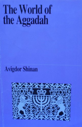 9789650504977: The World of the Aggadah