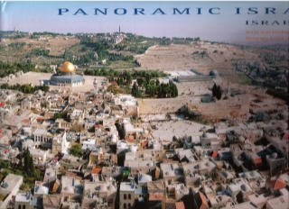 9789650511166: Panoramic Israel; Israel 360 by Aviad Kleinberg (2002-05-04)