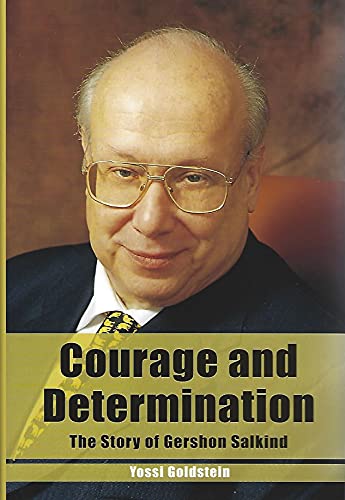 9789652011343: Courage and Determination: The Story of Gershon Salkind