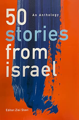 Stock image for 50 Stories From Israel for sale by ThriftBooks-Dallas