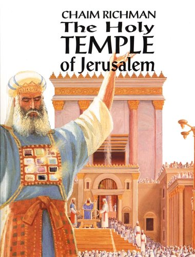 9789652203595: The Holy Temple of Jerusalem