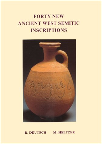 9789652225115: Forty New Ancient West Semitic Inscriptions