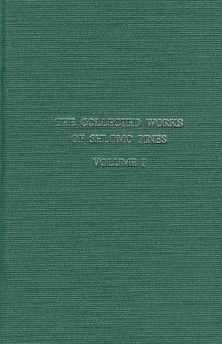 Beispielbild fr Studies in Abul-Barakat Al-Bagdadi: Physics and Metaphysics (The Collected Works of Shlomo Pines) (French Edition) zum Verkauf von Solr Books