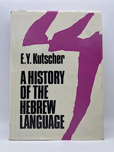 Beispielbild fr A history of the Hebrew language zum Verkauf von Save With Sam