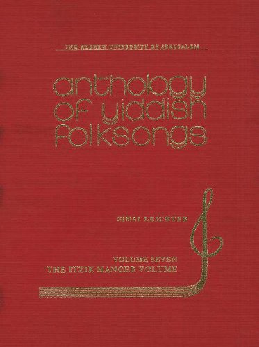 9789652234476: Anthology of Yiddish Folksongs: 001