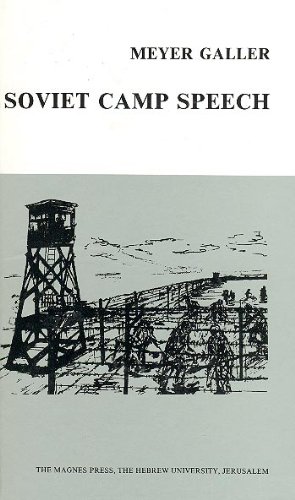 Soviet Camp Speech (9789652238658) by Friedlander, Gerald