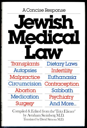 9789652290007: JEWISH MEDICAL LAW